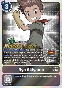 Ryo Akiyama (BT19-086) (V.2)