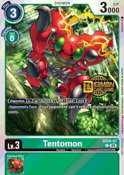 Tentomon (ST20-07)