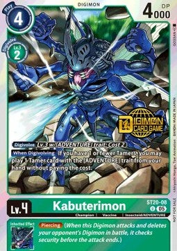 Kabuterimon (ST20-08)