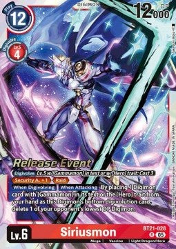 Siriusmon (BT21-028)