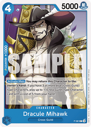 Dracule Mihawk (P-081) (V.1)