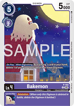 Bakemon (P-192)