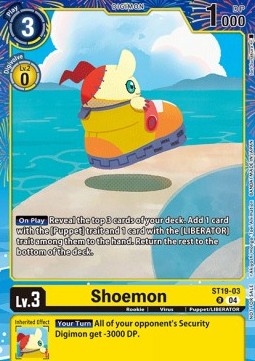 Shoemon (ST19-03)