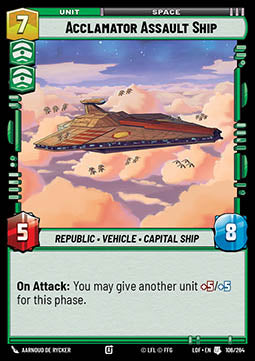 Acclamator Assault Ship (V.1)