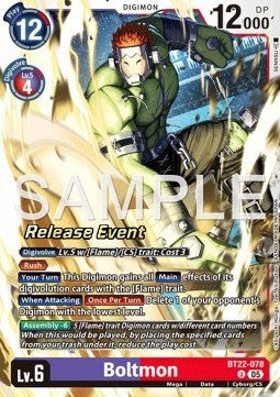 Boltmon (BT22-078)