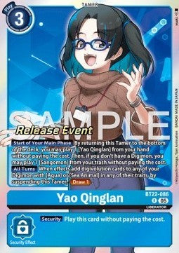 Yao Qinglan (BT22-086)