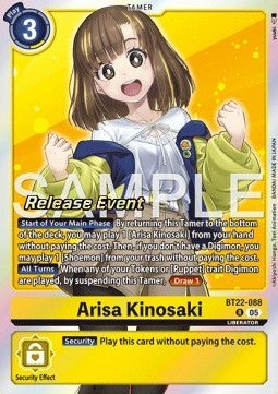 Arisa Kinosaki (BT22-088)