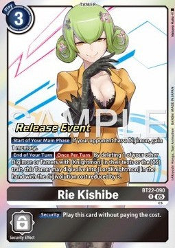Rie Kishibe (BT22-090)