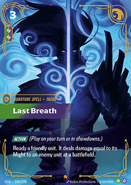 Last Breath