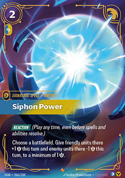 Siphon Power