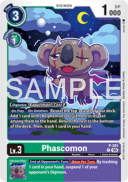 Phascomon (P-201)