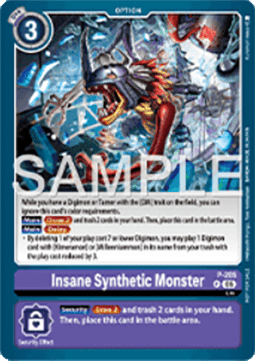 Insane Synthetic Monster (P-205)