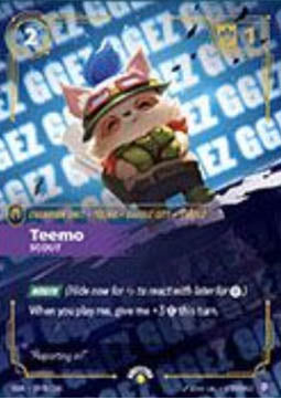 Teemo, Scout (V.2 - Showcase)