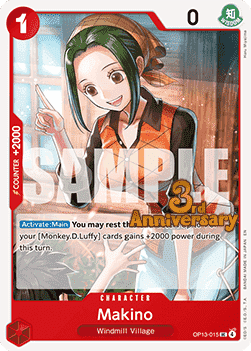 Makino (OP13-015)