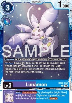 Lunamon (BT22-069)