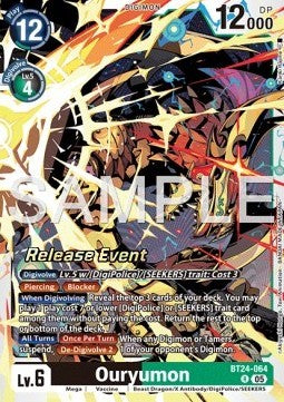 Ouryumon (BT24-064)