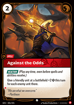 Against the Odds