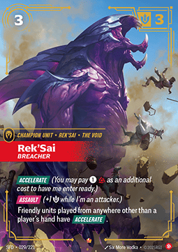 Rek'Sai, Breacher (V.1 - Epic)
