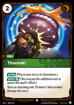 Thwonk!