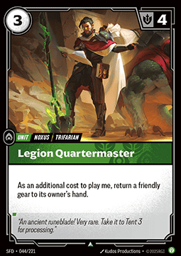 Legion Quartermaster