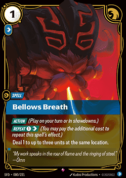 Bellows Breath