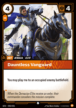 Dauntless Vanguard
