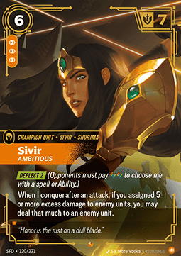 Sivir, Ambitious (V.1 - Epic)