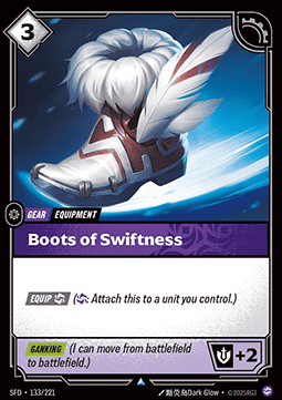 Boots of Swiftness