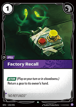 Factory Recall