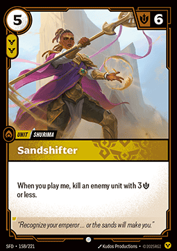 Sandshifter