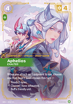 Aphelios, Exalted (V.2 - Showcase)