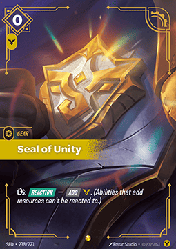 Seal of Unity