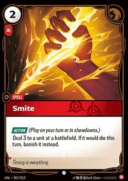 Smite