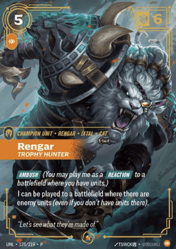 Rengar, Trophy Hunter (V.1 - Epic)