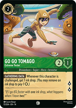 Go Go Tomago - Extreme Tester (V.1)