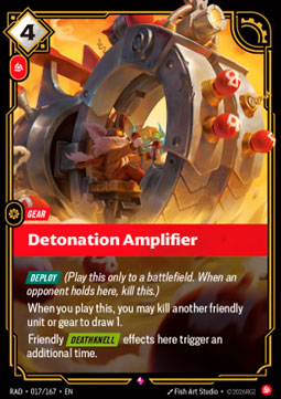 Detonation Amplifier