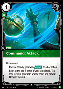 Command: Attack