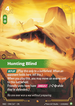 Hunting Blind