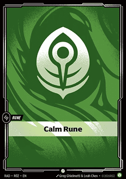 Calm Rune (V.1 - Common)