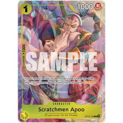 One Piece TCG Premium Card Collection Best Selection Vol.6 English